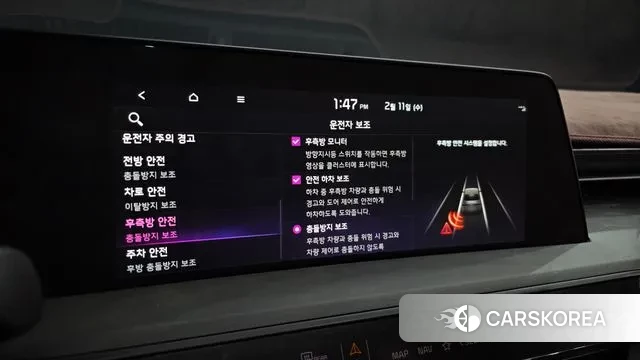 Kia K8 Hybrid id 3679588 из Кореи 7