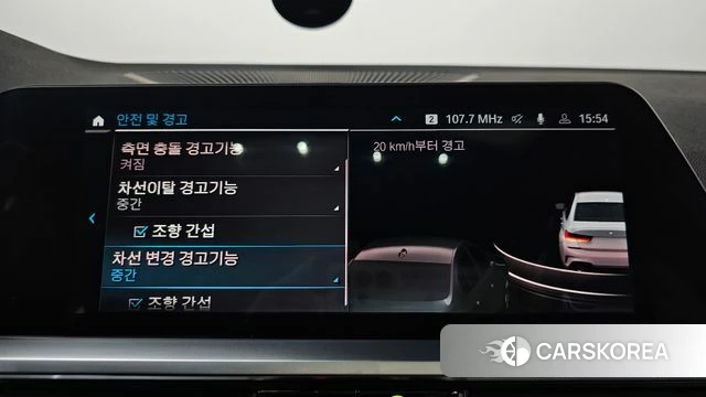 BMW 3 Series (G20) id 3866083 из Кореи 7