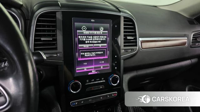 Renault Korea (Samsung) The New QM6 id 4465038 из Кореи 7