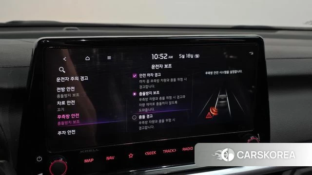 Kia The New K3 2nd generation id 4337888 из Кореи 7