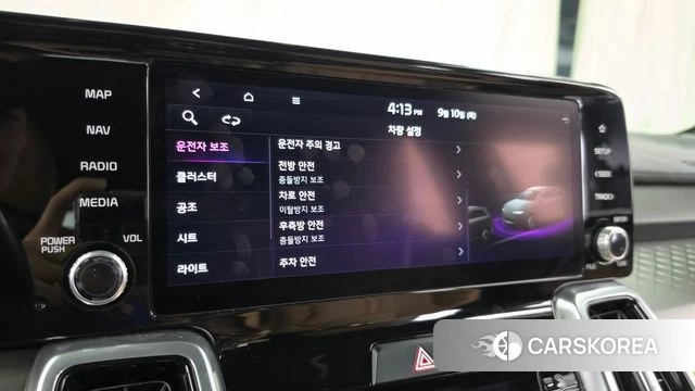 Kia Sorento 4th Generation id 4793121 из Кореи 7