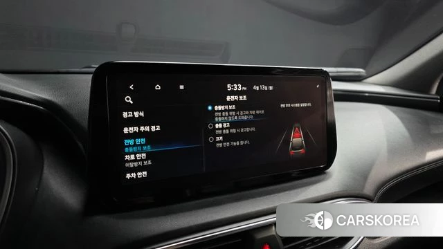 Hyundai The New Santa Fe id 3923957 из Кореи 7