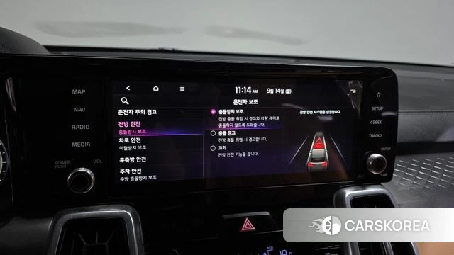 Kia Sorento 4th Generation id 4848665 из Кореи 7