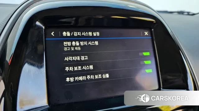 Chevrolet (GM Daewoo) The New Spark id 3292012 из Кореи 7