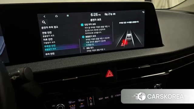 Kia EV6 id 3058826 из Кореи 7