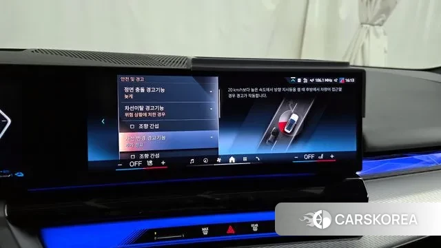 BMW 5 Series (G60) id 3538413 из Кореи 7