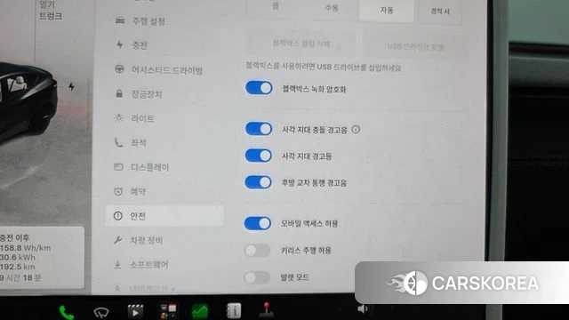 Tesla Model Y id 4710385 из Кореи 7