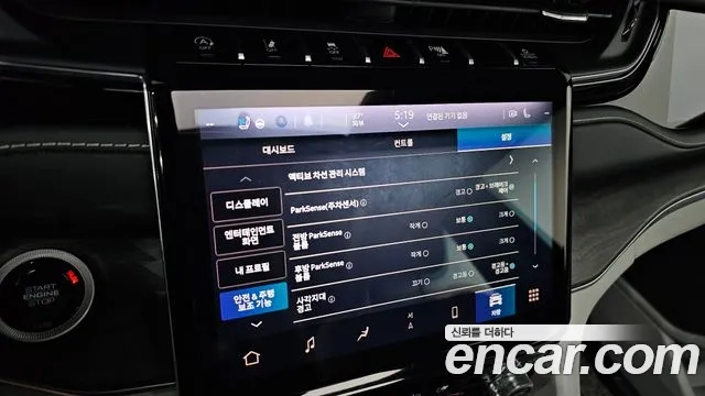 Jeep Grand Cherokee (WL) id 2943772 из Кореи 7