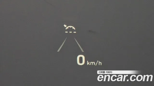 Hyundai Palisade id 2907744 из Кореи 7