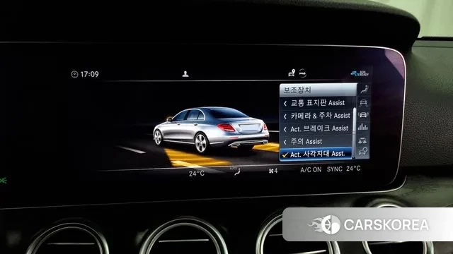 Mercedes-Benz E-Class W213 id 3000030 из Кореи 7