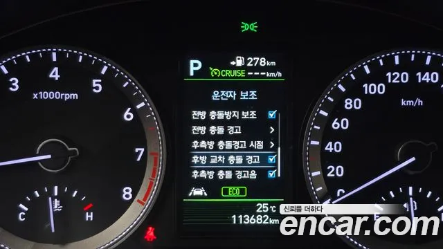 Hyundai Grandeur IG id 2803025 из Кореи 7