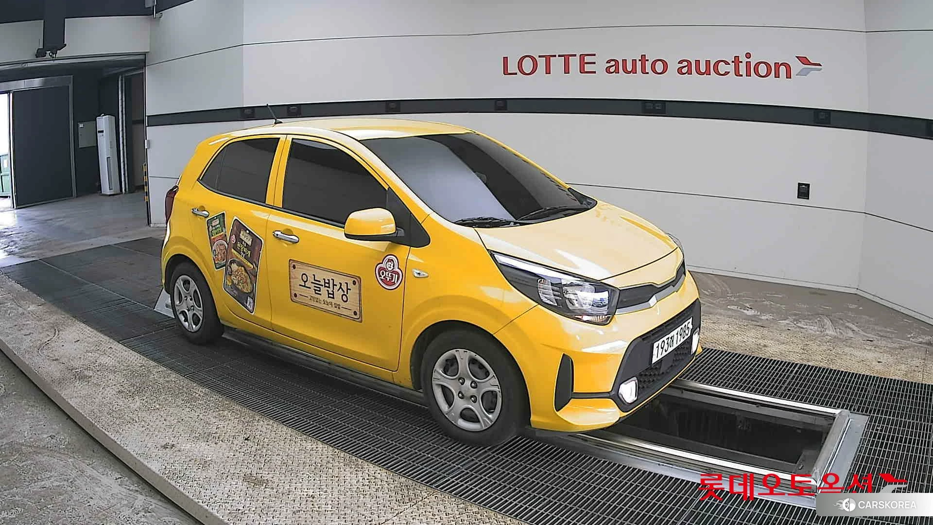 Kia Morning id 3875772 из Кореи 7