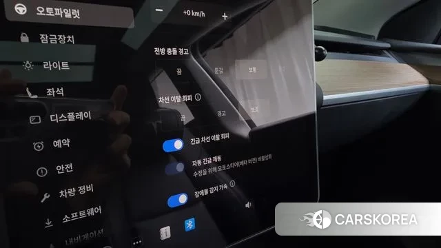 Tesla Model Y id 3389228 из Кореи 7