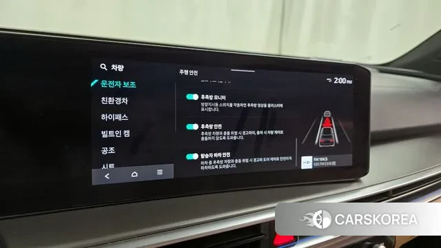 Kia The New Sorento 4th Generation id 2983993 из Кореи 7