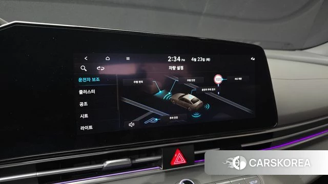 Hyundai The New Avante (CN7) id 4194834 из Кореи 7