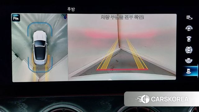 Mercedes-Benz E-Class W213 id 4202577 из Кореи 7