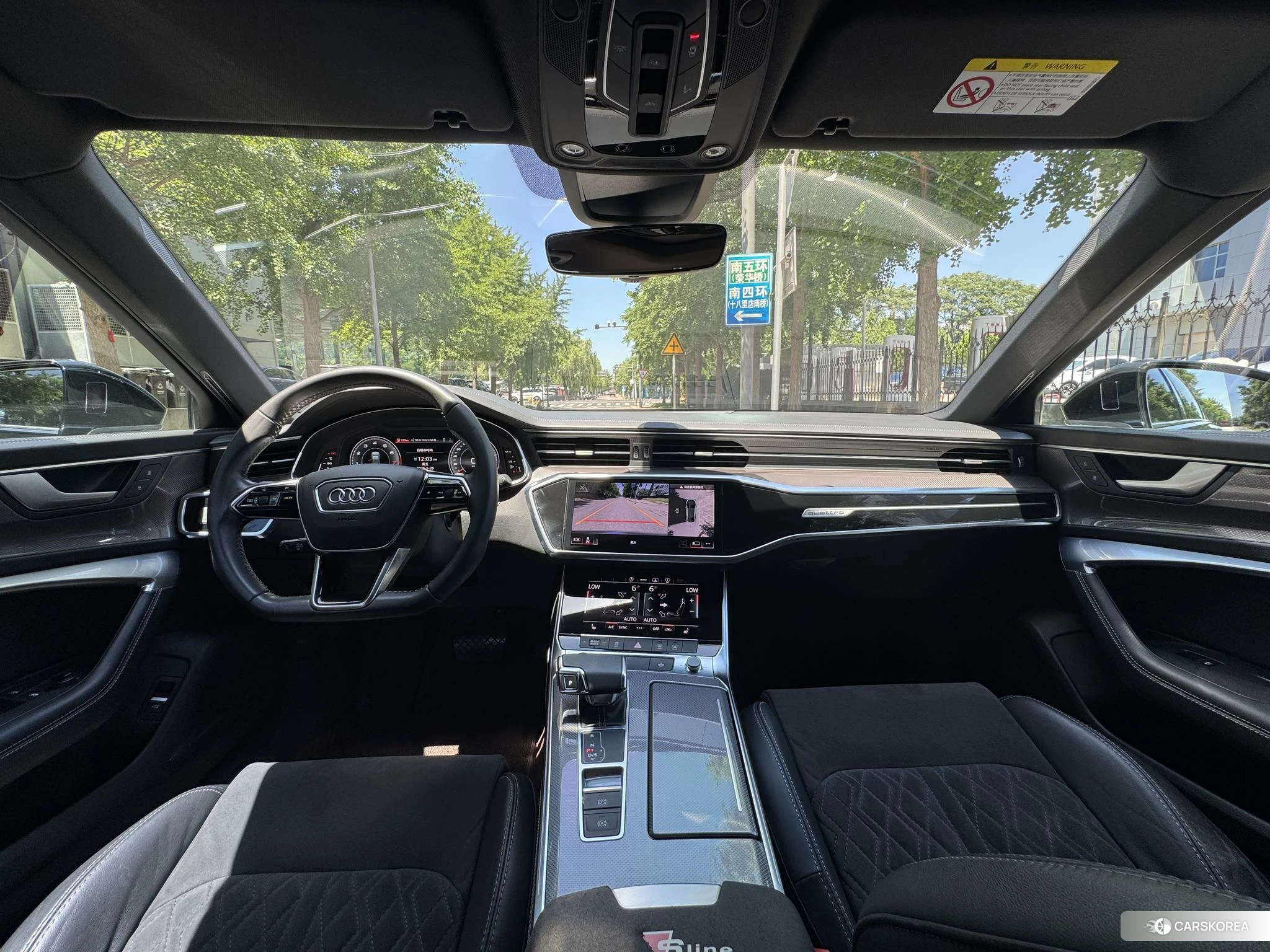 Audi A6L id 4473833 из Китая 7