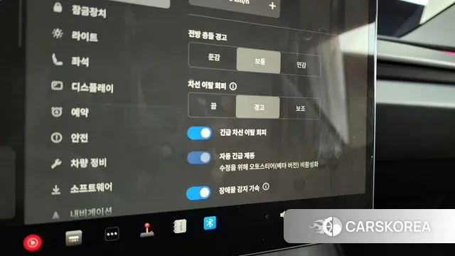 Tesla Model 3 id 3371946 из Кореи 7