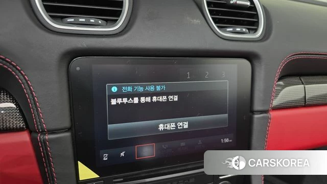 Porsche 718 Boxster id 3813028 из Кореи 7