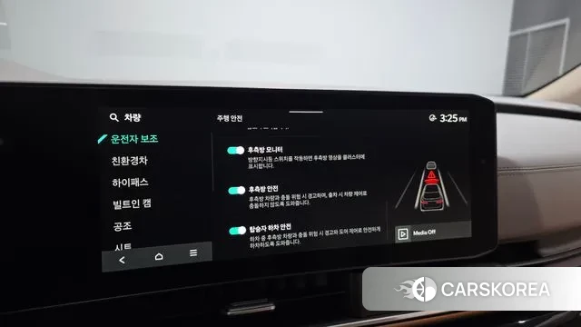 Kia The New Carnival 4th Generation id 3079386 из Кореи 7