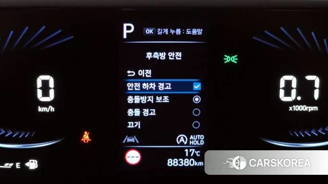 Hyundai Staria id 3870690 из Кореи 7