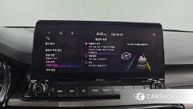 Kia Seltos id 3444299 из Кореи 7