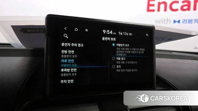 Hyundai Casper id 4308545 из Кореи 7