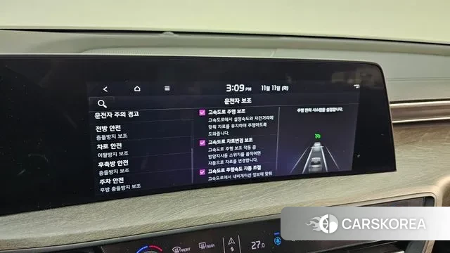 Kia K8 id 3349226 из Кореи 7