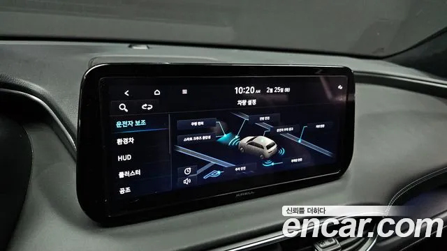 Hyundai The New Santa Fe id 2440023 из Кореи 7