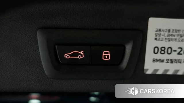 BMW X5 (G05) id 4904116 из Кореи 7