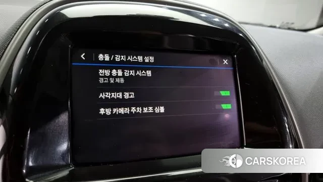 Chevrolet (GM Daewoo) The New Spark id 3411066 из Кореи 7