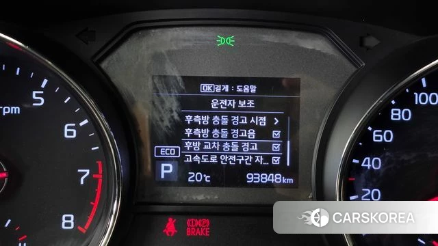 Kia The New Carnival id 4310410 из Кореи 7