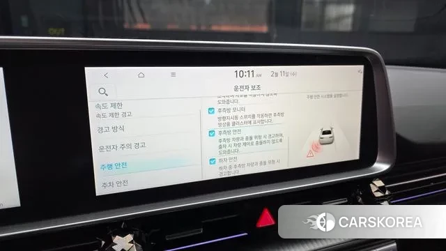 Hyundai Ionic 6 id 3679993 из Кореи 7