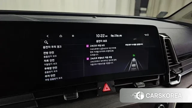 Kia Sportage 5th Generation Hybrid id 3185730 из Кореи 7