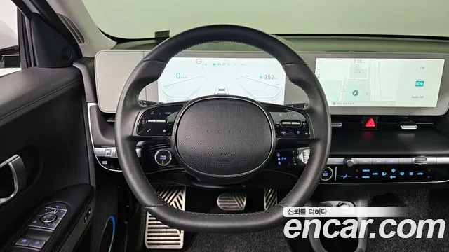 Hyundai Ionic 5 id 2473165 из Кореи 7