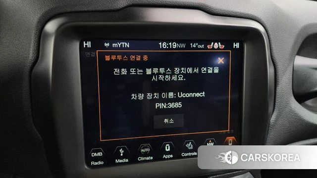 Jeep Renegade id 3894041 из Кореи 7