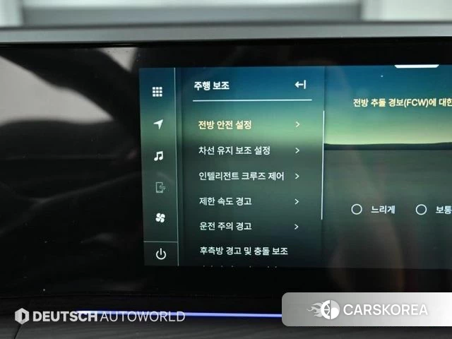 Ssangyong Actian 2nd Generation id 4892944 из Кореи 7