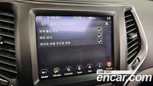 Jeep Cherokee (KL) id 2881563 из Кореи 7