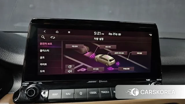 Kia Seltos id 3071121 из Кореи 7