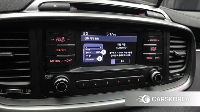 Kia The New Sorento id 4737098 из Кореи 7