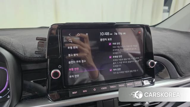 Kia The New Morning (JA) id 3811535 из Кореи 7