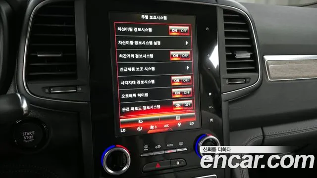 Renault Korea (Samsung) The New QM6 id 2833044 из Кореи 7