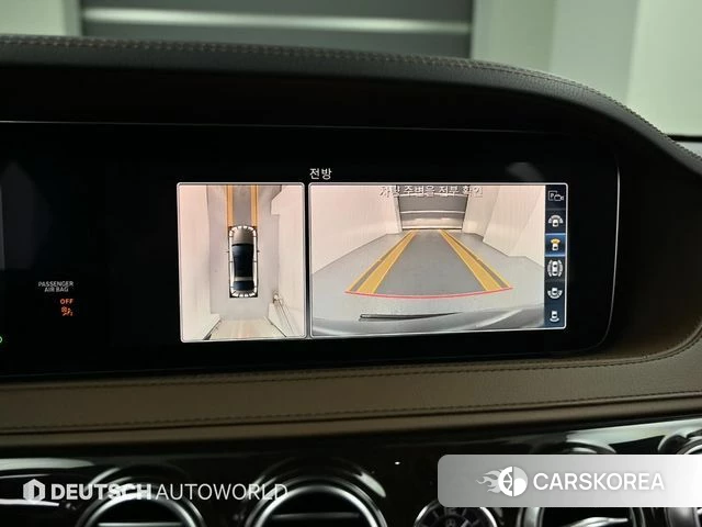 Mercedes-Benz S-Class W222 id 4501758 из Кореи 7