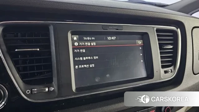 Kia All New Carnival id 3553039 из Кореи 7