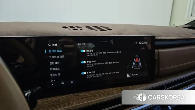 Hyundai Santa Fe (MX5) id 3590783 из Кореи 7