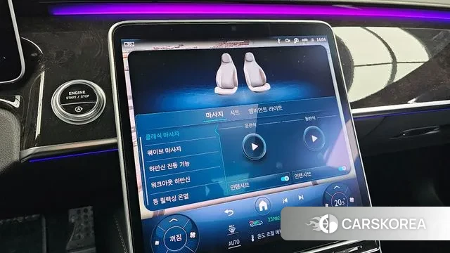 Mercedes-Benz S-Class W223 id 3777786 из Кореи 7