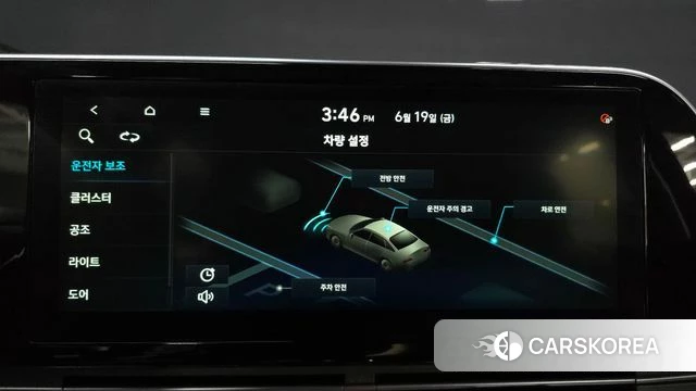 Hyundai The New Grandeur IG id 4482721 из Кореи 7