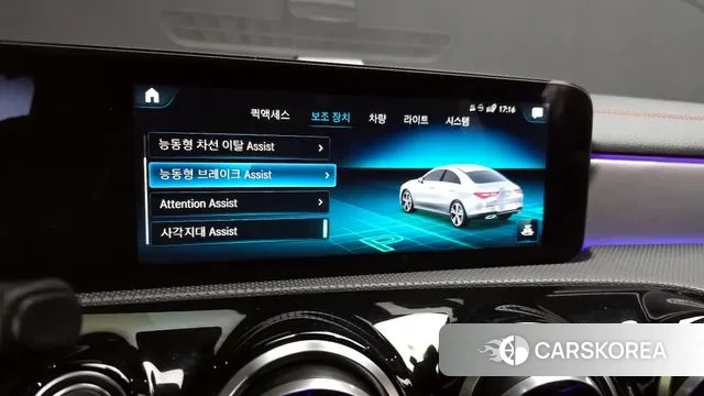 Mercedes-Benz CLA-Class C118 id 3640398 из Кореи 7