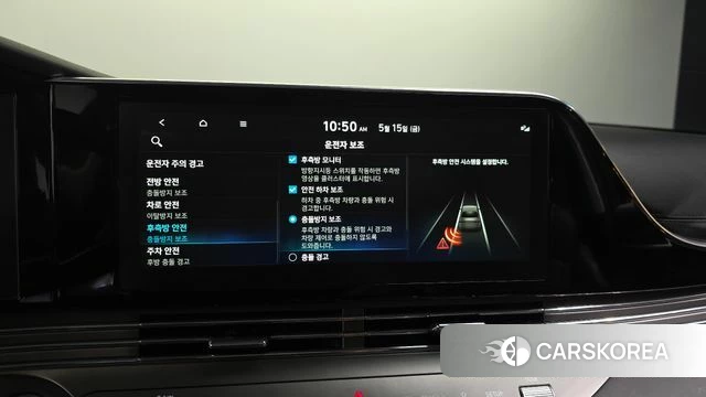 Hyundai The New Grandeur IG Hybrid id 4323508 из Кореи 7