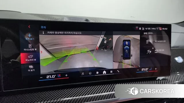 BMW X5 (G05) id 3310617 из Кореи 7